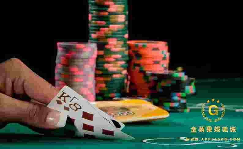 金蘋果娛樂城登入遊戲:臺灣線上賭場新玩法大揭秘!