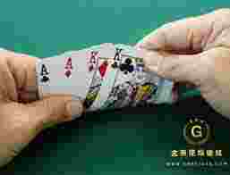 金蘋果娛樂城登入獎金,打造你在臺灣的賭場夢想!