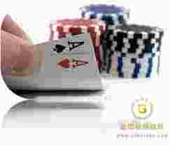 「臺灣地區獨家優惠！金蘋果娛樂城登入優惠，讓你暢玩無盡！」